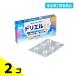  указание no. 2 вид фармацевтический препарат doli L EX 6 Capsule soft Capsule модель сон улучшение 2 шт. комплект 