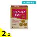  no. 3 вид фармацевтический препарат bi тонн - высокий Ricci 60. пятна веснушки краситель . надеты koli мясо body утомление 2 шт. комплект 