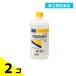  no. 3 вид фармацевтический препарат iso Pro piru алкоголь 50% P 500mL 2 шт. комплект 