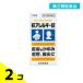  no. 2 вид фармацевтический препарат . аллергия таблеток [knihiro] 110 таблеток ... прекращение .. лекарство ....... кожа . поллиноз ринит нос вода .hi старт min. продажи на рынке 2 шт. комплект 