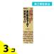  no. 2 вид фармацевтический препарат yunkeru super желтый . жидкость IIα 30mL× 1 шт. входит 3 шт. комплект 