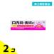  no. 3 вид фармацевтический препарат купе . внутри ...8g покрытие лекарство .... ребенок продажи на рынке лекарство анти-воспламенение .2 шт. комплект 
