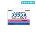 スラジンA 24錠 蕁麻疹 湿疹 かゆみ かぶれ 飲み薬 (1個)  指定第２類医薬品