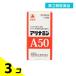  no. 3 вид фармацевтический препарат есть Nami nA50 175 таблеток 3 шт. комплект 