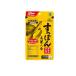  Kobayashi производства лекарство дальневосточная черепаха Goryeo морковь 30 день минут 60 шарик (1 шт )