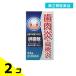  no. 2 вид фармацевтический препарат ... экстракт таблеток J 63 таблеток китайское лекарство лекарство .. лекарство зуб мясо .. персик . продажи на рынке 2 шт. комплект 