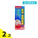  no. 2 вид фармацевтический препарат зубной крем T 4g обезболивающее покрытие лекарство .. зуб .. утечка зуб мясо . зуб боль кариес . внутри .. угол . ребенок продажи на рынке 2 шт. комплект 