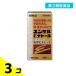  no. 3 вид фармацевтический препарат yunkeruEna высокий 120 Capsule конец .. line улучшение плечо * шея ... .. рука пара. охлаждение витамин E 3 шт. комплект 