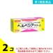  no. 1 вид фармацевтический препарат ад pesia крем 2g покрытие лекарство .. ад pes повторный departure лекарство продажи на рынке 2 шт. комплект 