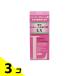  женский . прекрасный . элемент EX без ароматизации 150mL 3 шт. комплект 