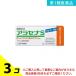  no. 1 вид фармацевтический препарат ala Senna S 2g.. ад pes повторный departure лекарство 3 шт. комплект 