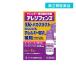  no. 2 вид фармацевтический препарат areji забор 5mL× 2 шт глаз лекарство аллергия специальный поллиноз ... продажи на рынке (1 шт )