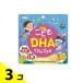 ko..DHA Drop gmi90 шарик supplement gmiepa ребенок Uni коврик li талон 3 шт. комплект 