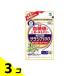  Kobayashi производства лекарство саласия 100 специальная пища для здоровья 20 день минут 60 шарик 3 шт. комплект 