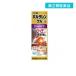 ボルタレンEXゲル 25g クールタイプ 塗り薬 痛み止め 膝の痛み 関節痛 腰痛 (1個)  第２類医薬品