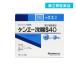  no. 2 вид фармацевтический препарат талон e-..S40 колпак тип 40g× 10 штук (1 шт )