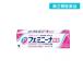 フェミニーナ軟膏S 30g デリケートゾーン かゆみ かぶれ (1個)  第２類医薬品