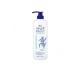 麗白 ハトムギ ボディソープ 800mL (本体) (1個)