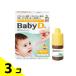  supplement витамин D дополнение младенец 0 лет лес внизу ..BabyD baby ti-3.7g примерно 90 выпуск 3 шт. комплект 