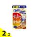 DHC. здоровое питание гайка поплавок na-ze20 день минут 20 шарик 2 шт. комплект 