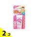  Wako . Mill .. baby UV уход каждый день. . прогулка для 30g 2 шт. комплект 