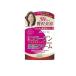 グレイスワン 濃潤クリーム 100g (1個)