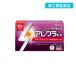  no. 2 kind pharmaceutical preparation a leg laFX 56 pills 28 day minute allergy . sinus medication pollinosis nose water nose .... light made medicine (1 piece )