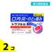  no. 3 вид фармацевтический препарат to черновой ru таблеток 24 таблеток . внутри .. какой боль пероральное лекарство 2 шт. комплект 