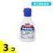  no. 3 вид фармацевтический препарат maki long S 75mL 3 шт. комплект 