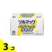soru Mac 5saki блохи 50mL×8шт.@.. Kiyoshi .. сырой лекарство напиток продажи на рынке ... похмелье . еда .. передний 3 шт. комплект 