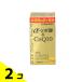  дополнение энзим карнитин α- липоевая кислота &amp;COQ10 180 шарик 2 шт. комплект 