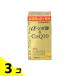  дополнение энзим карнитин α- липоевая кислота &amp;COQ10 180 шарик 3 шт. комплект 