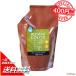 Motto�{�^�j�J���[�V�����v�[(�w���i����) �u���b�N �l�֗p 500mL