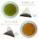 �˂��� �e�B�[�o�b�O �Z�b�g �M�t�g �v�`�M�t�g �݂��炵����� �a���� �v���[���g �L �֘A�摜1