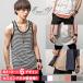 [ Layered exclusive use!!] tank top men's stylish tank top long height long tank top Layered men's tank top inner my paste ti