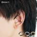  ушные каффы простой меньше аксессуары подарок мужской женский модный casual красивый . мой клей timinority