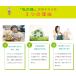 �q�ǂ����ȒP�ɂł���I�ƒ�؉� ���k�͔| �L�b�g ���̔�  �g���C�^�C�v �x�����_�؉�  ���R���� ���� �������� �֘A�摜5