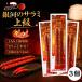  Milky Way f-z Milky Way. салями .. высокий класс 3шт.@ каждый 26gpili. dry Sara Mystic салями karu Pas сосиски закуска . закуска обычная температура 