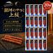  Milky Way f-z Milky Way. салями высокий класс 20шт.@ каждый 26g dry Sara Mystic салями karu Pas сосиски закуска . закуска обычная температура 