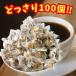 la*pe Roo shu шт упаковка Brown shuga-100 шт сахар La Peruche кофе shuga-..... кофе кусковой сахар 