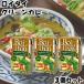 ���C�^�C �J���[ Roi Thai �O���[���J���[ 250ml 3�Z�b�g �J���f�B kaldi �I�[�o�[�V�[�Y ���g���g �^�C �{��