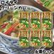 ���C�^�C �J���[ Roi Thai �O���[���J���[ 250ml 6�Z�b�g �J���f�B kaldi �I�[�o�[�V�[�Y ���g���g �^�C �{��