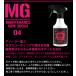 ������ �K���X�n�R�[�e�B���O 300ml ��y�ɃK���X�R�[�e�B���O �����e�i���X�W�F�� ��ԃO�b�Y �Z���t��� ��� ���b�N�X �f�B�[���[�R�[�e�B���O �ŋ� �֘A�摜2