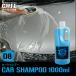 ��A���J�����̃J�[�V�����v�[ 1000ml ��� �Z���t��� ���炷 ��� ���b�N�X �R�[�g �A �Ɩ��p ��ԃO�b�Y �A���� �ŋ�