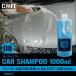 ��A���J�����̃J�[�V�����v�[ 1000ml ��� �Z���t��� ���炷 ��� ���b�N�X �R�[�g �A �Ɩ��p ��ԃO�b�Y �A���� �ŋ� �֘A�摜1