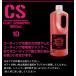 �R�[�e�B���O�ԗp�̃J�[�V�����v�[ ��_�� 1000ml ���� ��ԃO�b�Y �Z���t��� ���b�N�X �R�[�g �f�B�[���[�R�[�e�B���O �K���X�R�[�e�B���O �֘A�摜2