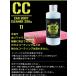 ���C���� �J�[�{�f�B�N���[�i�[200g ��ł� ���C ��Â����b�N�X����R�[�e�B���O���ȒP�Y��� ��ԃO�b�Y ���C��� �E�H�[�^�[�X�|�b�g �C�I���f�|�W�b�g �֘A�摜2