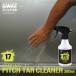 �s�b�`�^�[���N���[�i�[ 300ml �X�v���[ �{�f�B���ʂ̃s�b�`�^�[�����ȒP�ɗ����� ��ԃO�b�Y �S�y�� ���� ������