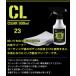 �����Ȃ�Ȃ������N���[�i�[ �^�I���Z�b�g CLEAR �N���A�[300ml�X�v���[���� �N���[�i�[ �^�I���Z�b�g CLEAR �N���A�[300ml �X�v���[ ��ԃO�b�Y �A���R�[�� �֘A�摜2