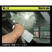 �����Ȃ�Ȃ������N���[�i�[ �^�I���Z�b�g CLEAR �N���A�[300ml�X�v���[���� �N���[�i�[ �^�I���Z�b�g CLEAR �N���A�[300ml �X�v���[ ��ԃO�b�Y �A���R�[�� �֘A�摜3